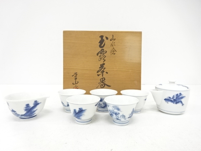 栄山造　山水絵　玉露茶器揃